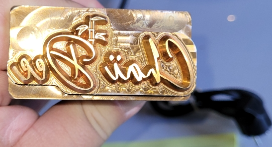 Fers à marquer électriques personnalisés.